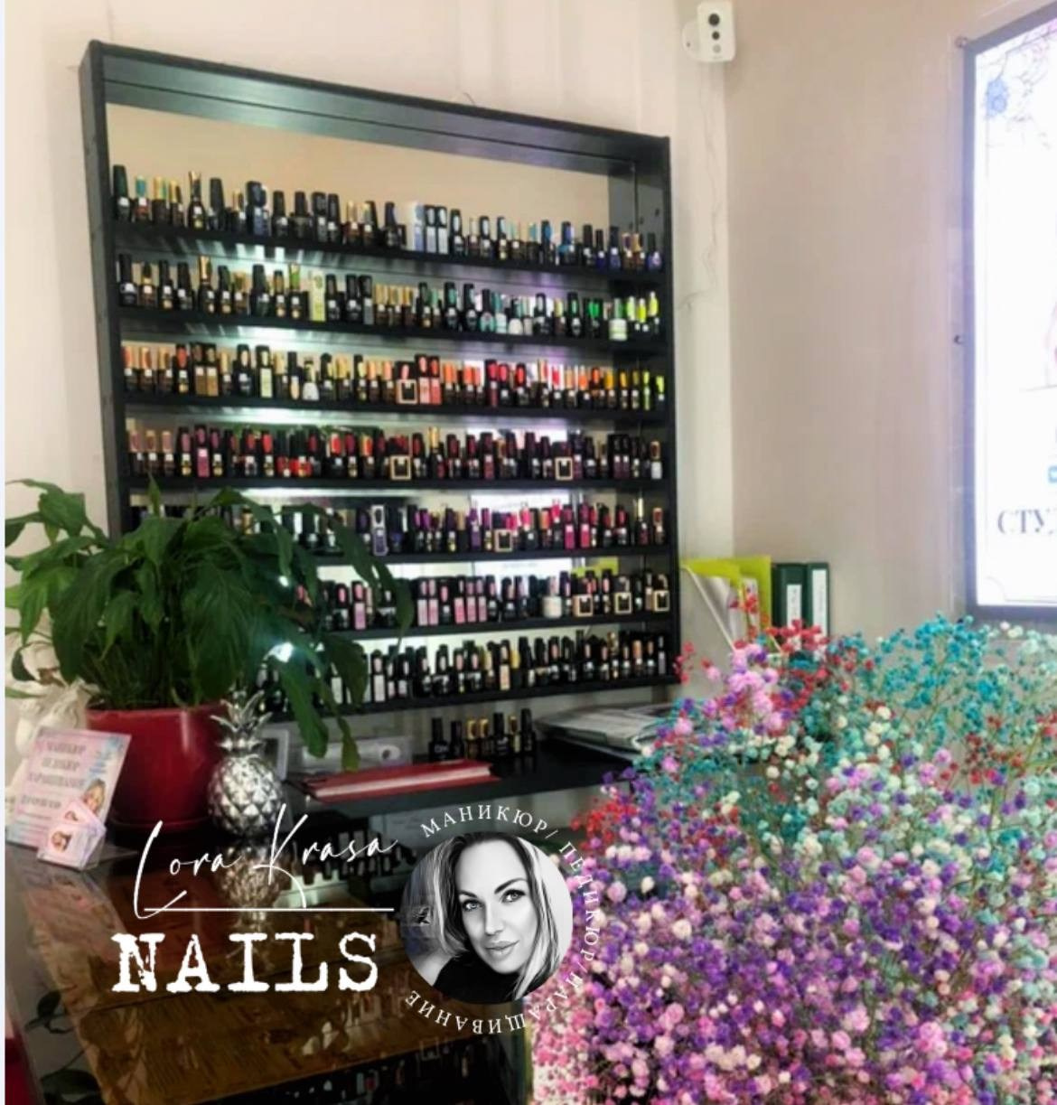 Интерьер. 𝐋𝐎𝐑𝐀 𝐊𝐑𝐀𝐒𝐀 𝐍𝐀𝐈𝐋𝐒