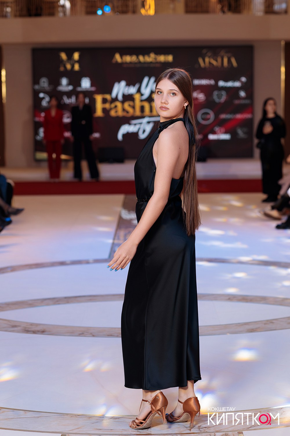 FASHION PARTY. КИПЯТКОМ КОКШЕТАУ