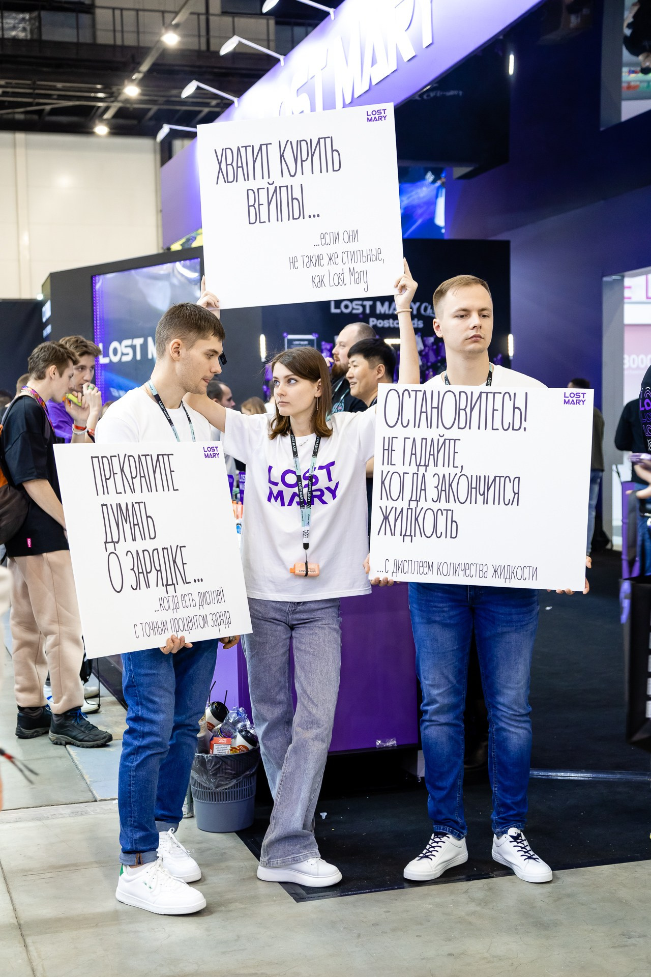 Vape Club Show в Санкт-Петербурге. Фотограф в Санкт-Петербурге — Сергей Петров