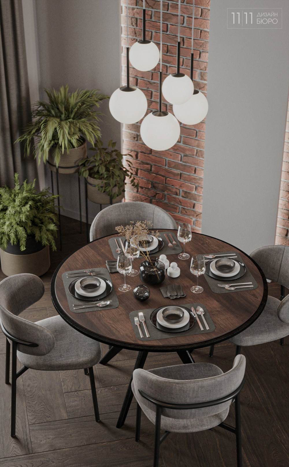 Круглый обеденный стол из темного дерева