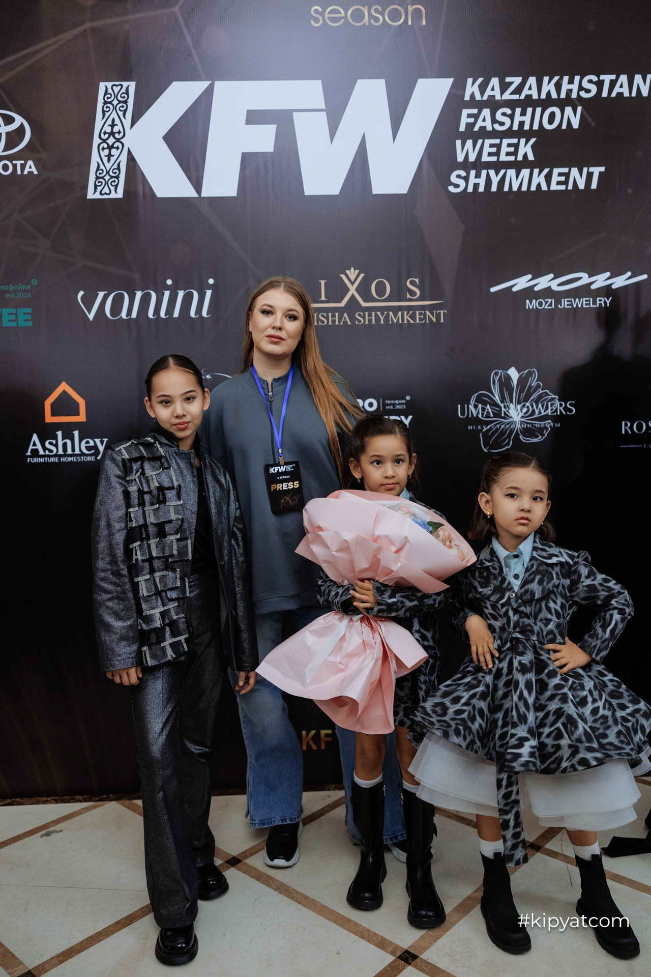 KFW Shymkent