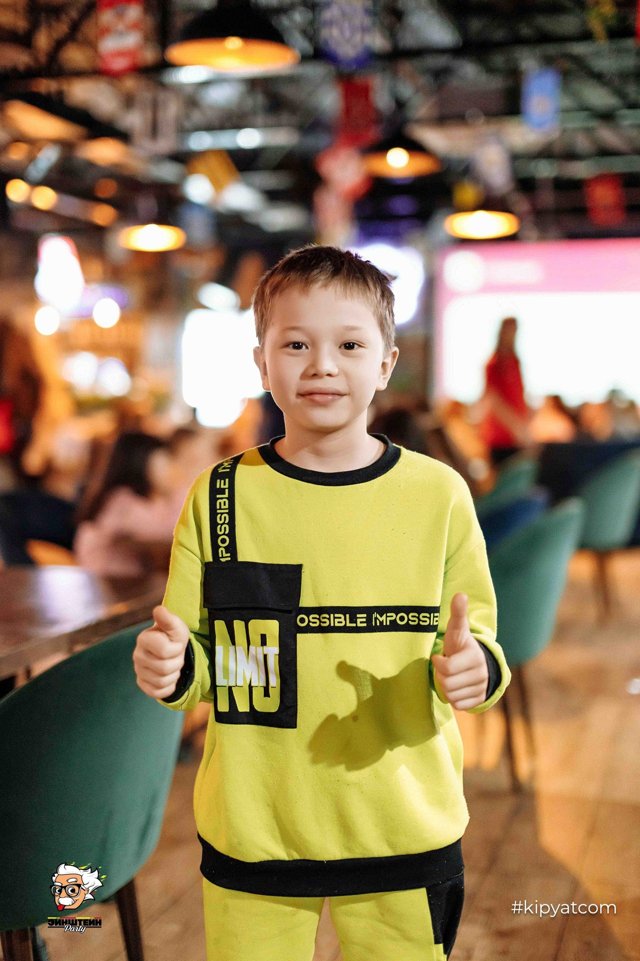 Эйнштейн Party