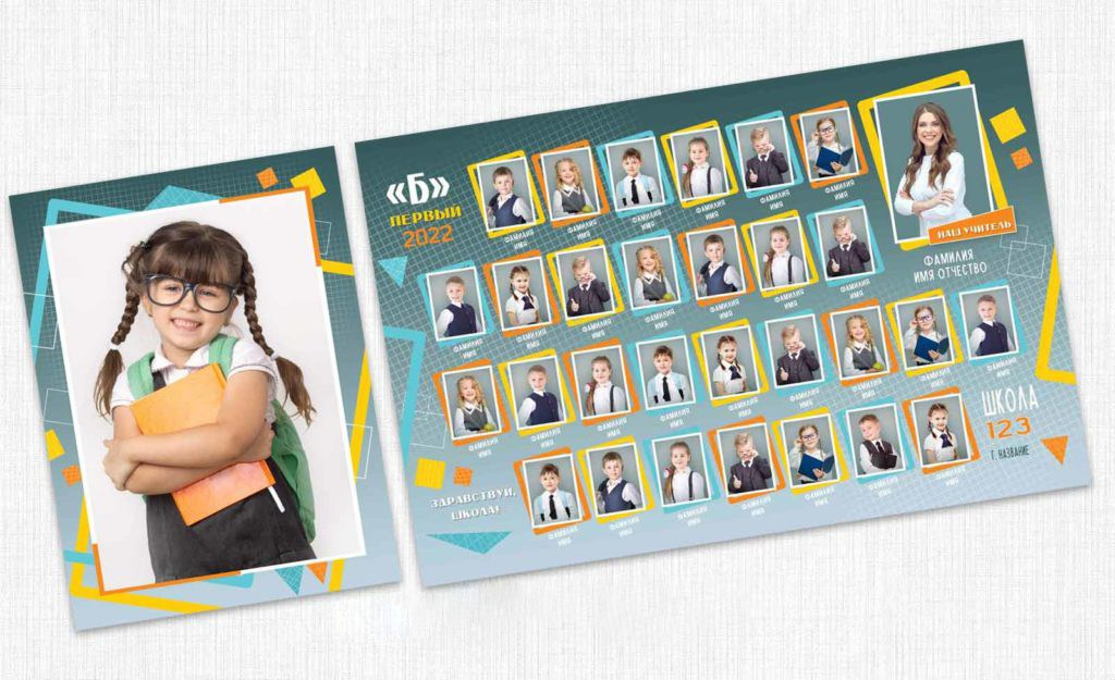 Общ фото (1). Николаева Виктория ваш фотограф в детский сад и школу