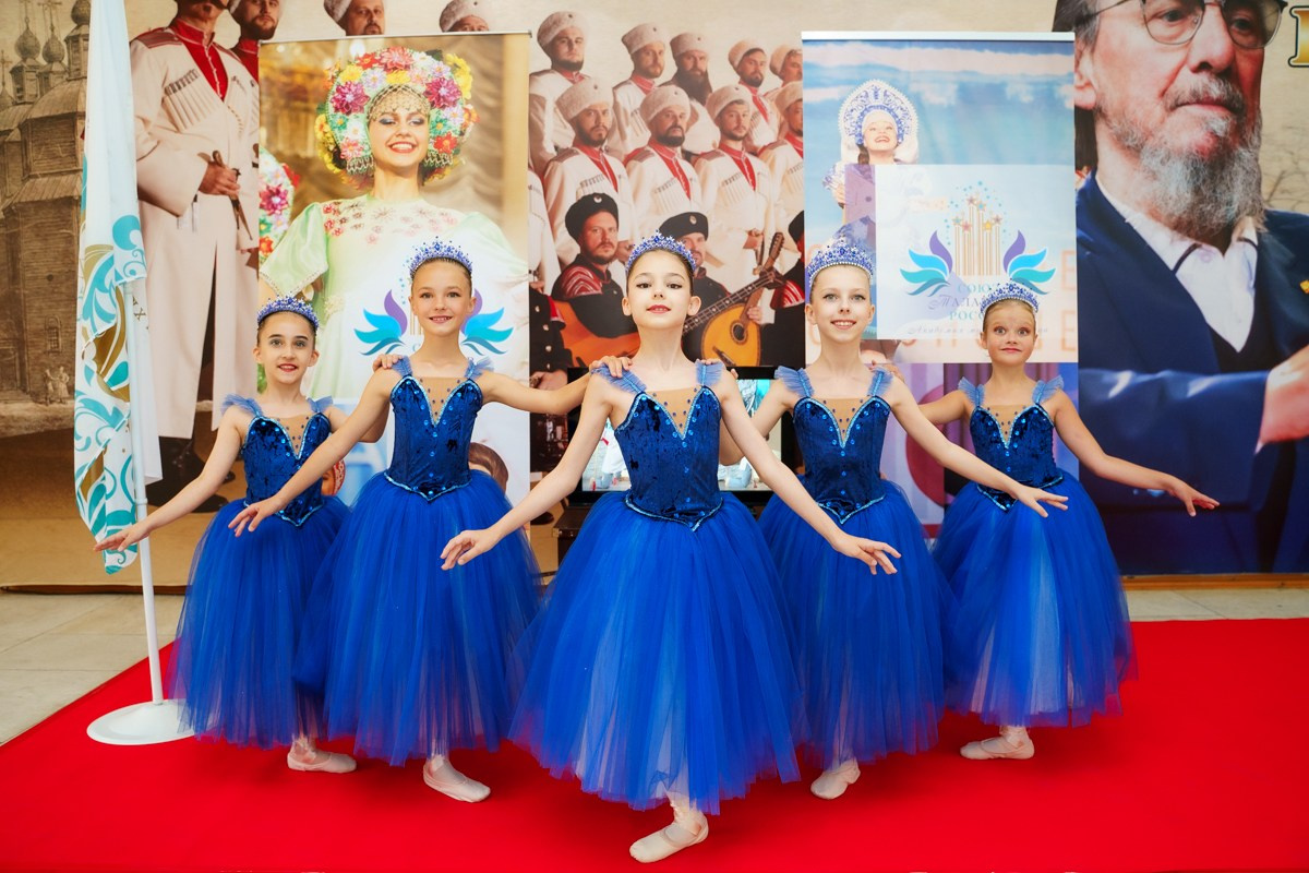 Таланты России фестиваль. Главная