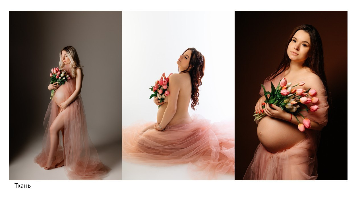 Съёмочный гардероб для беременных. Фотограф в городе Лыткарино Волкова Ольга