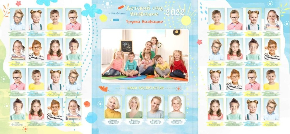 Макет 12 — Карандаши. Фотокниги и выпускные альбомы в Иваново