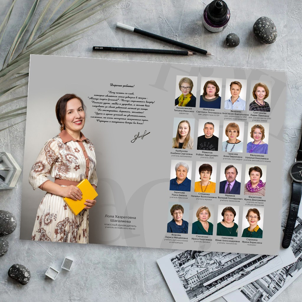 «Черный с цитатами» 3900р. Семейный и детский фотограф в Нефтеюганске Виктория Кудрявцева