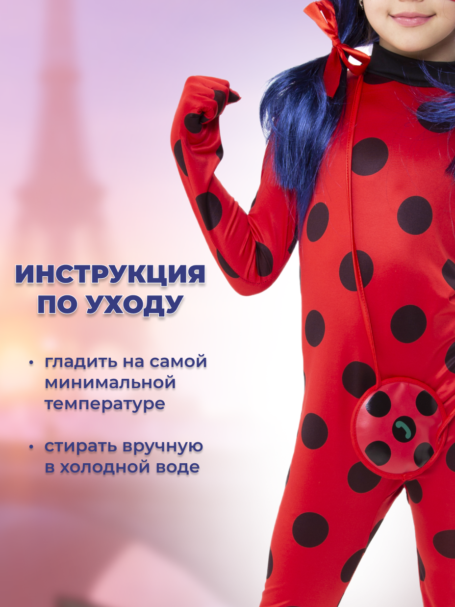 Инфографика. КОНТЕНТ ДЛЯ БРЕНДОВ СПБ Лиза Федотова