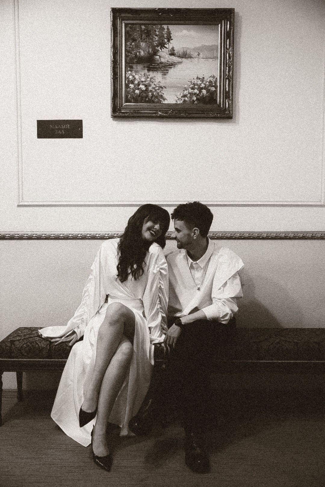 Леша и Настя. Фотограф Нижний Новгород