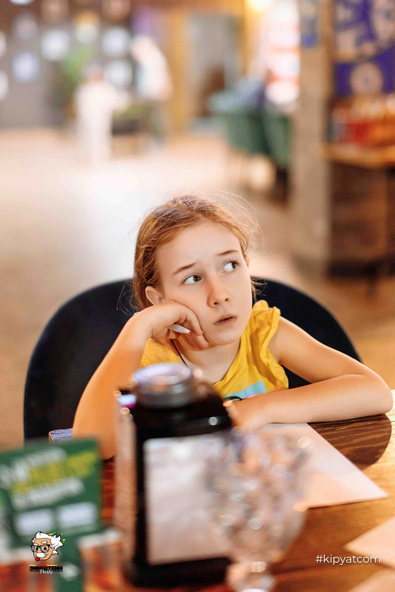 Эйнштейн Party