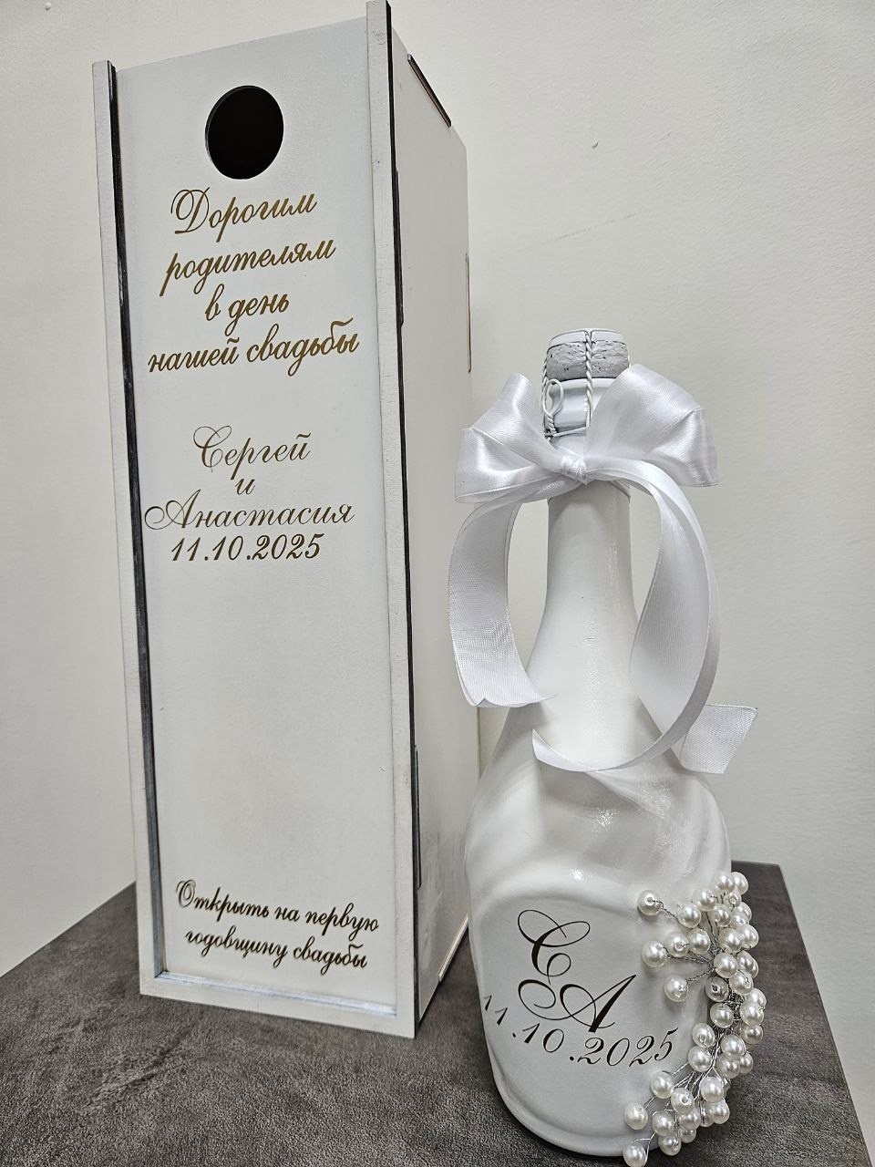 Свадебный аксессуары. Главная