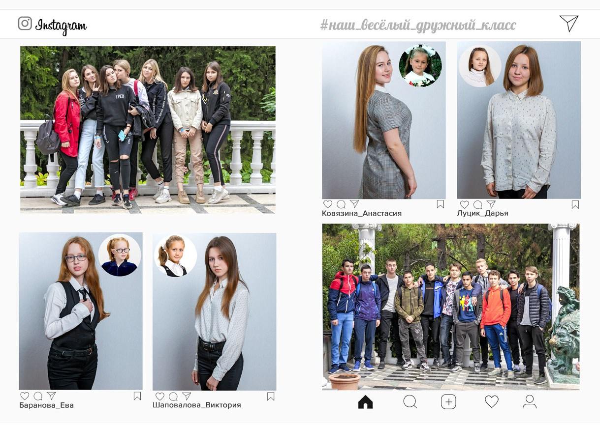 Школьная фотокнига для старших классов , дизайн "Insta". Школьный фотограф в Евпатории