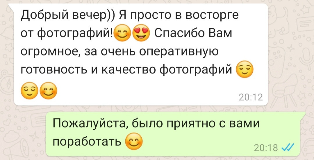 Отзывы фотограф Алексей Марамзин. Фотограф видеограф Иркутск фото видео студия Алексея Марамзина