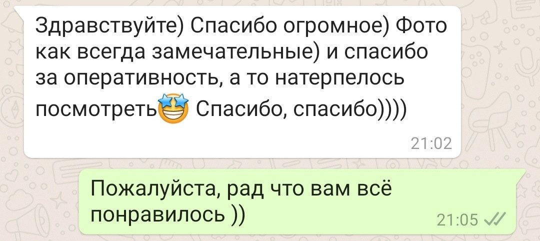 Отзывы фотограф Алексей Марамзин. Фотограф видеограф Иркутск фото видео студия Алексея Марамзина