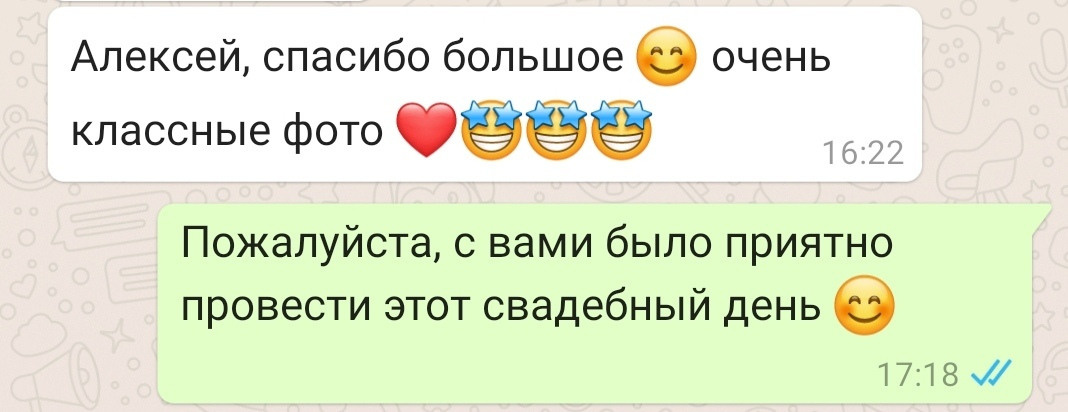 Отзывы фотограф Алексей Марамзин. Фотограф видеограф Иркутск фото видео студия Алексея Марамзина