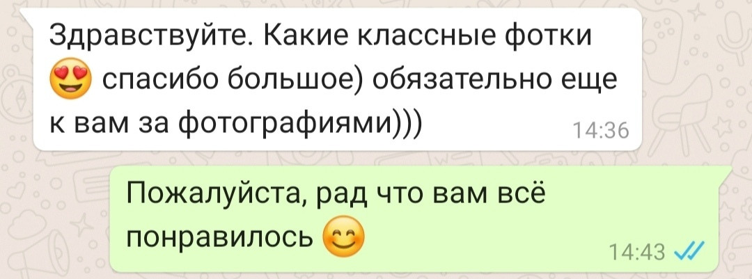 Отзывы фотограф Алексей Марамзин. Фотограф видеограф Иркутск фото видео студия Алексея Марамзина