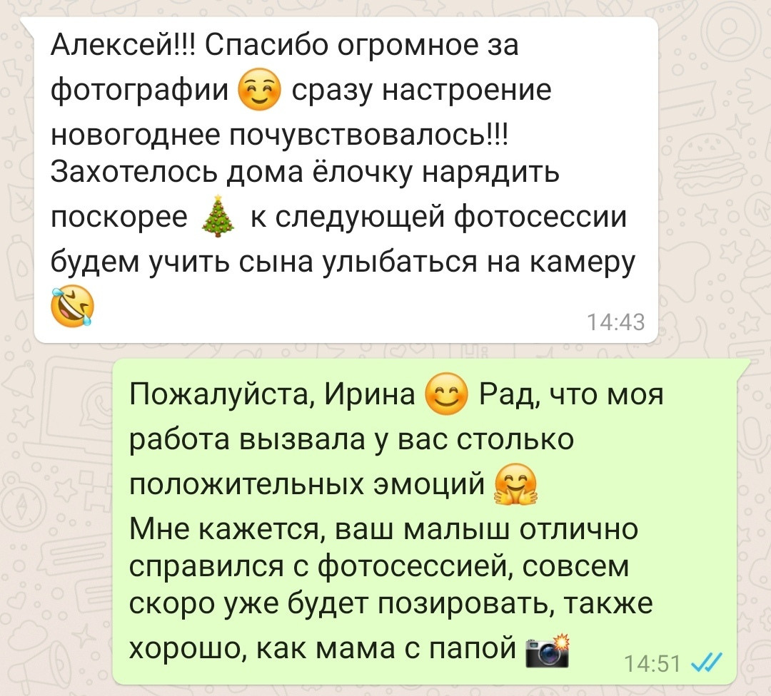 Отзывы фотограф Алексей Марамзин. Фотограф видеограф Иркутск фото видео студия Алексея Марамзина