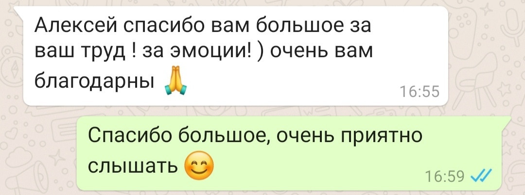 Отзывы фотограф Алексей Марамзин. Фотограф видеограф Иркутск фото видео студия Алексея Марамзина