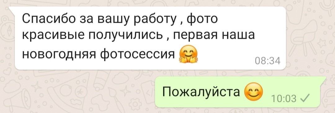 Отзывы фотограф Алексей Марамзин. Фотограф видеограф Иркутск фото видео студия Алексея Марамзина