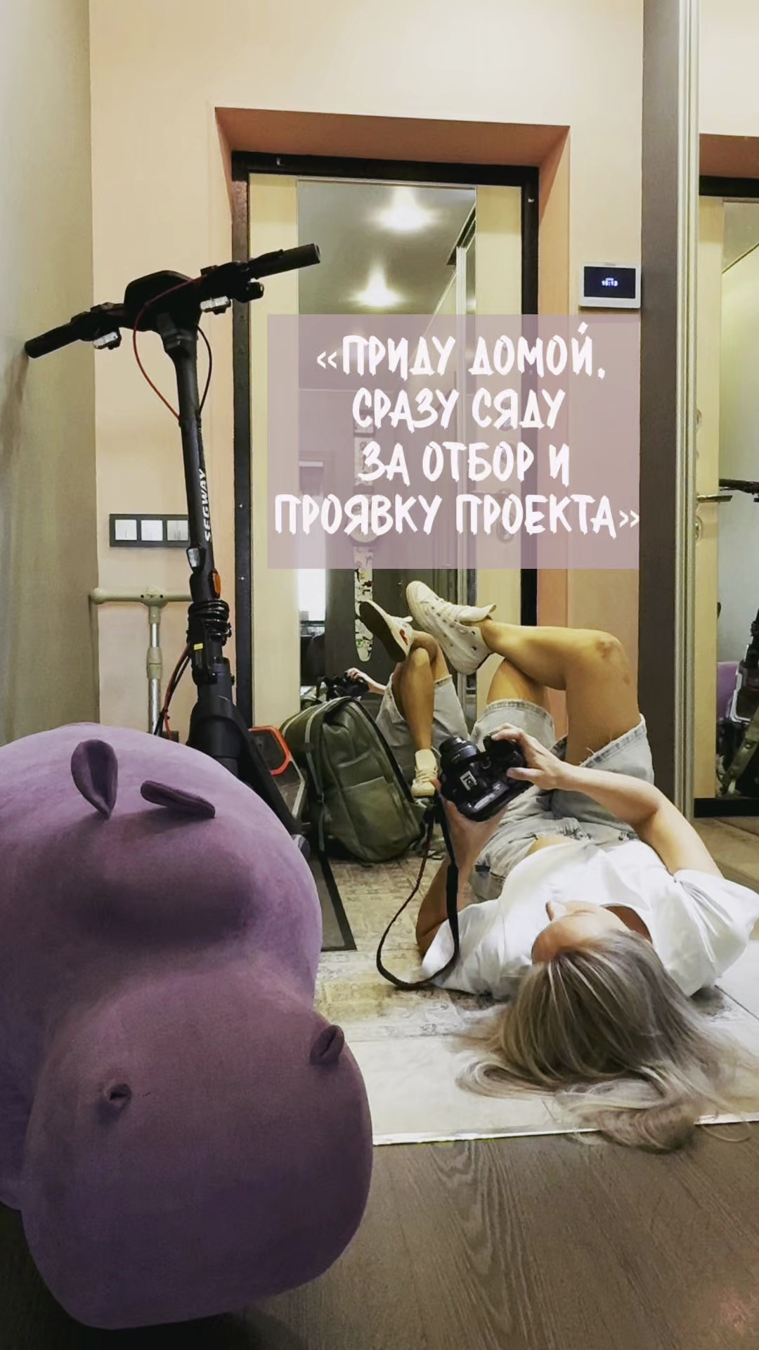 Видео-истории от фотографа Евгении Вахнеевой. Детский и семейный фотограф Евгения Вахнеева Москва Зеленоград