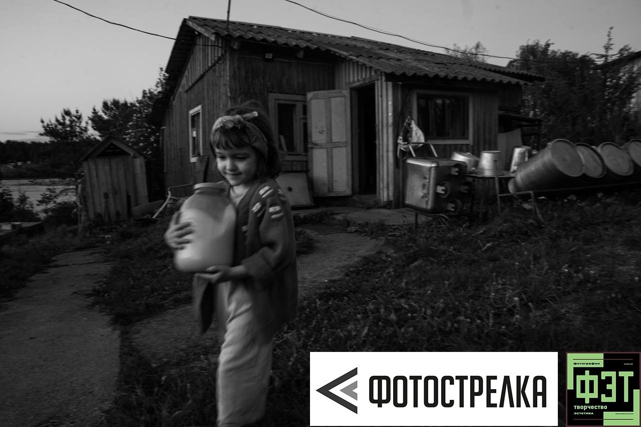 Март 2026. Автор месяца проекта ФЭТ: Фотография Эстетика Творчество