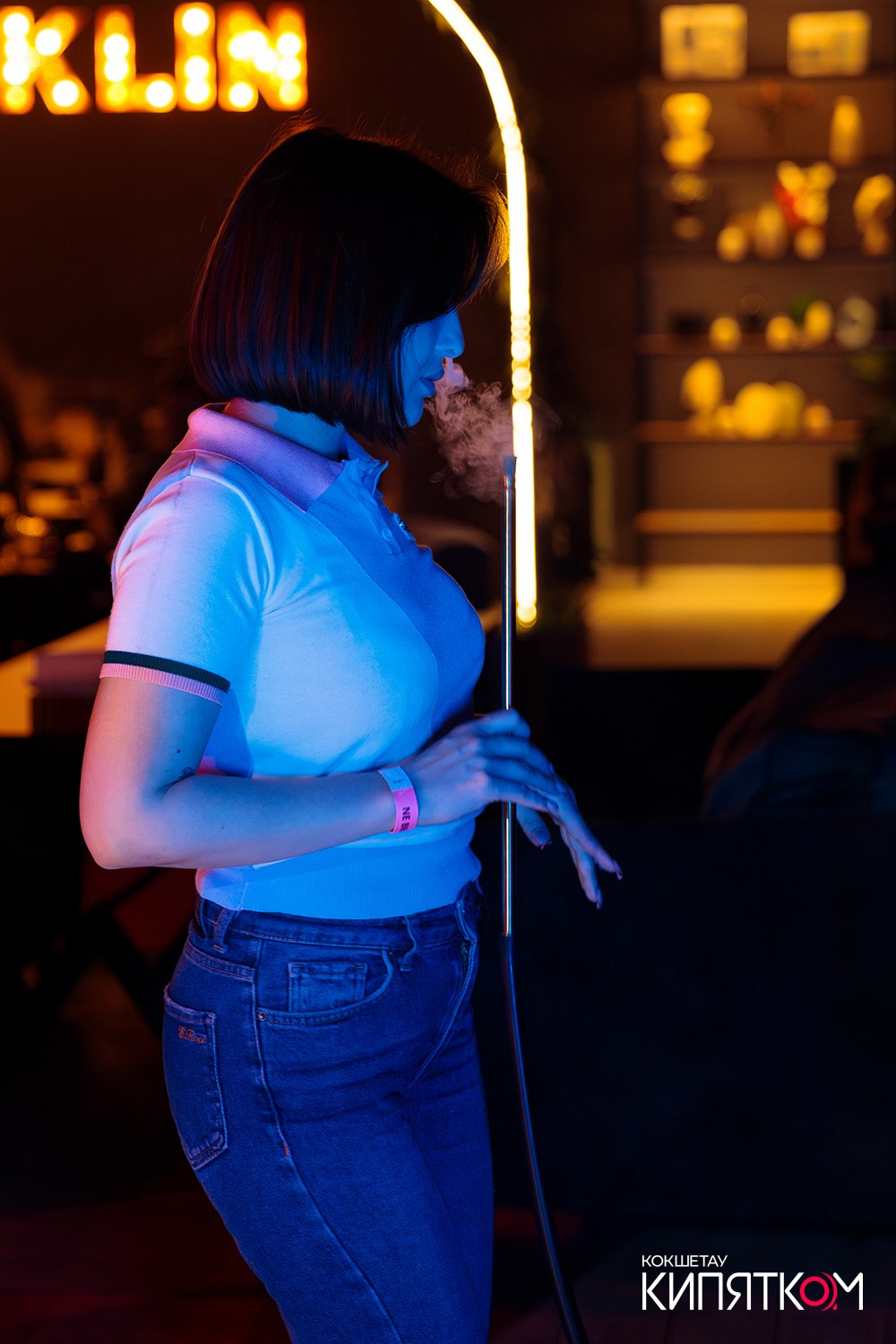 NE BRUKLIN. КИПЯТКОМ КОКШЕТАУ