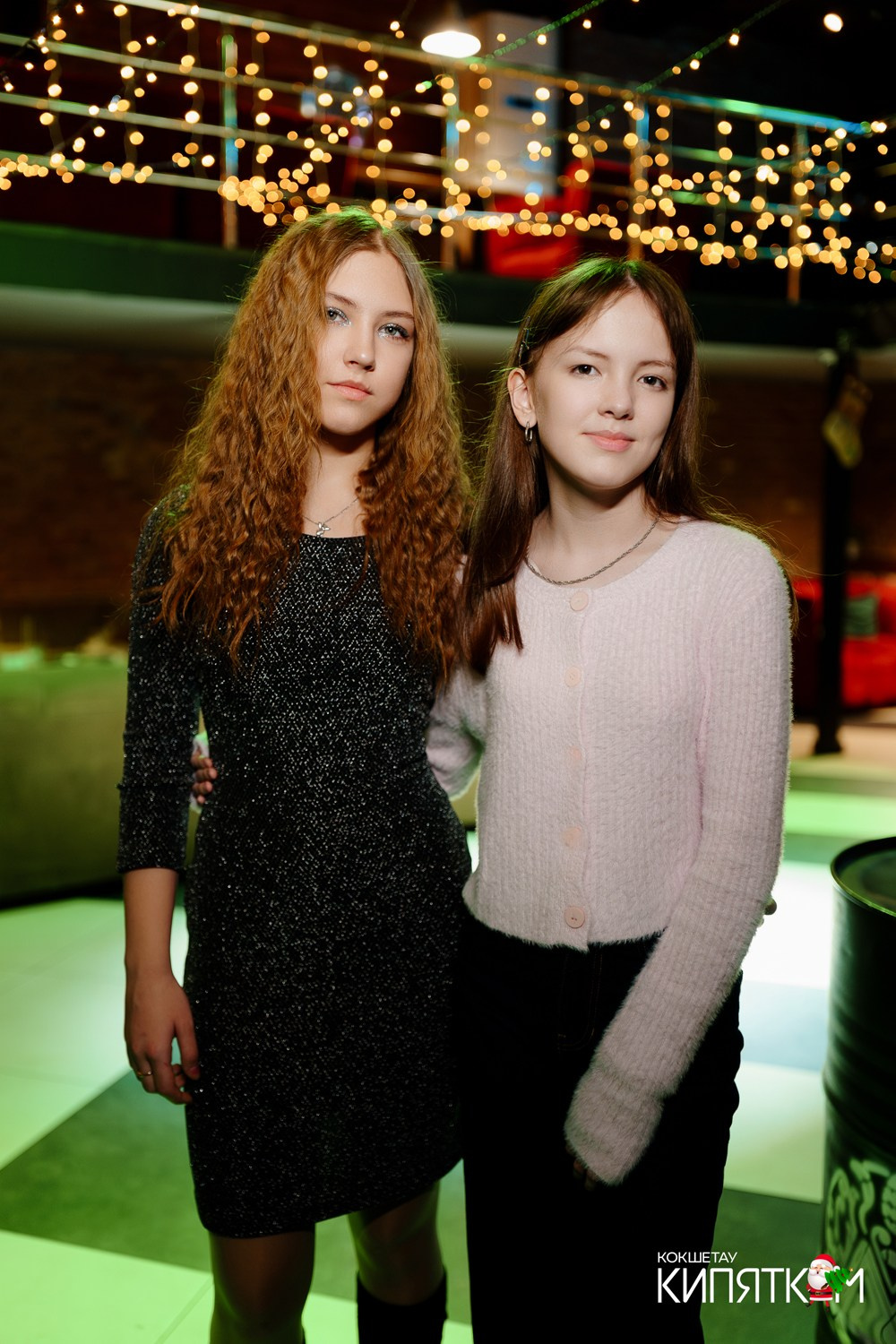 МЯТА ШКОЛЬНАЯ ДИСКОТЕКА. КИПЯТКОМ КОКШЕТАУ