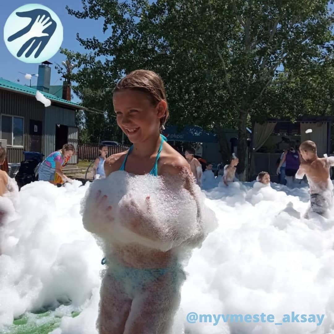 Спасибо всем, кто сделал наш день незабываемым!