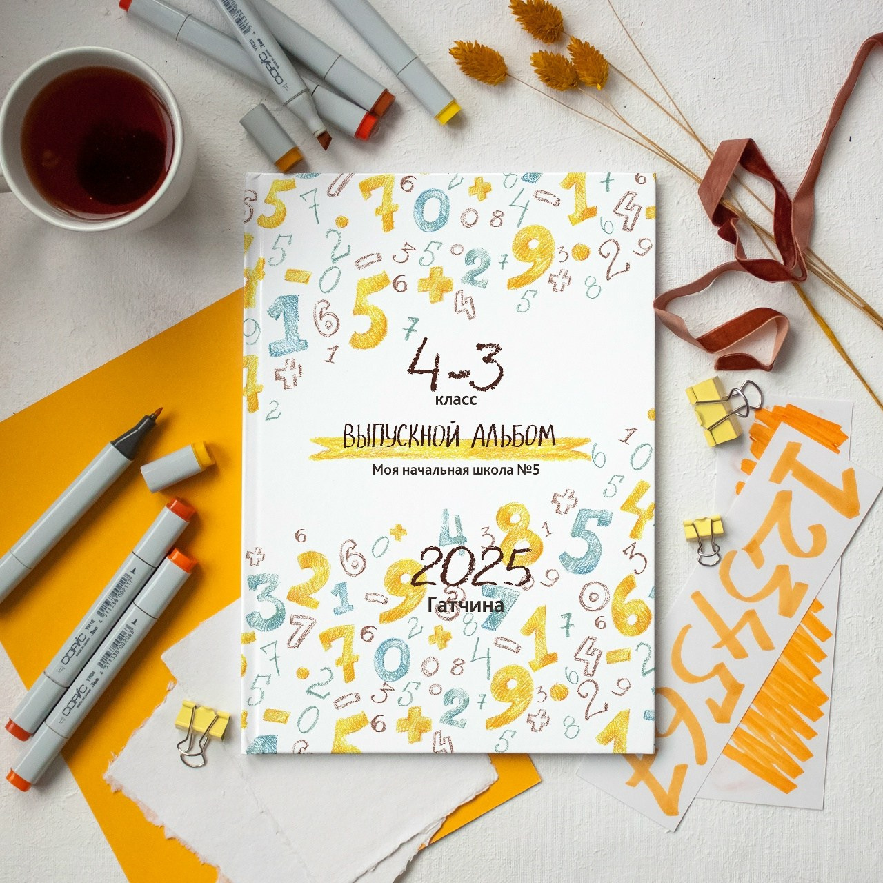 Дизайны 1-4 класс. Wowbooks.ru