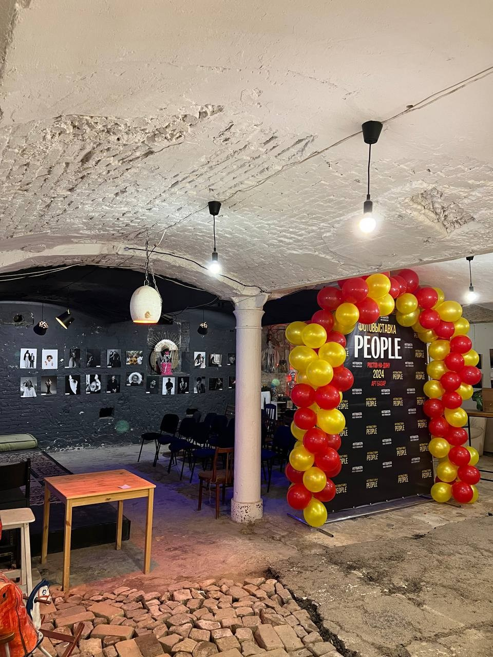 PEOPLE. ARTEXPOPHOTO