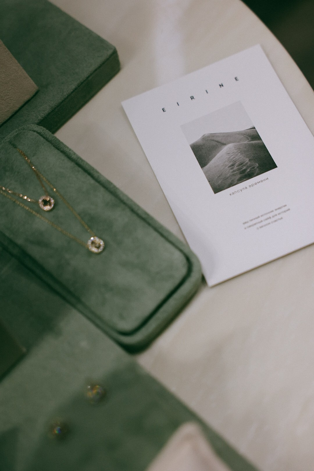 Зимний бал. Фотограф Нижний Новгород