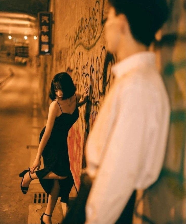 Две девушки