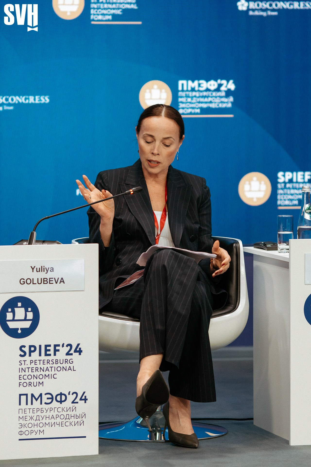 ПМЭФ 2024