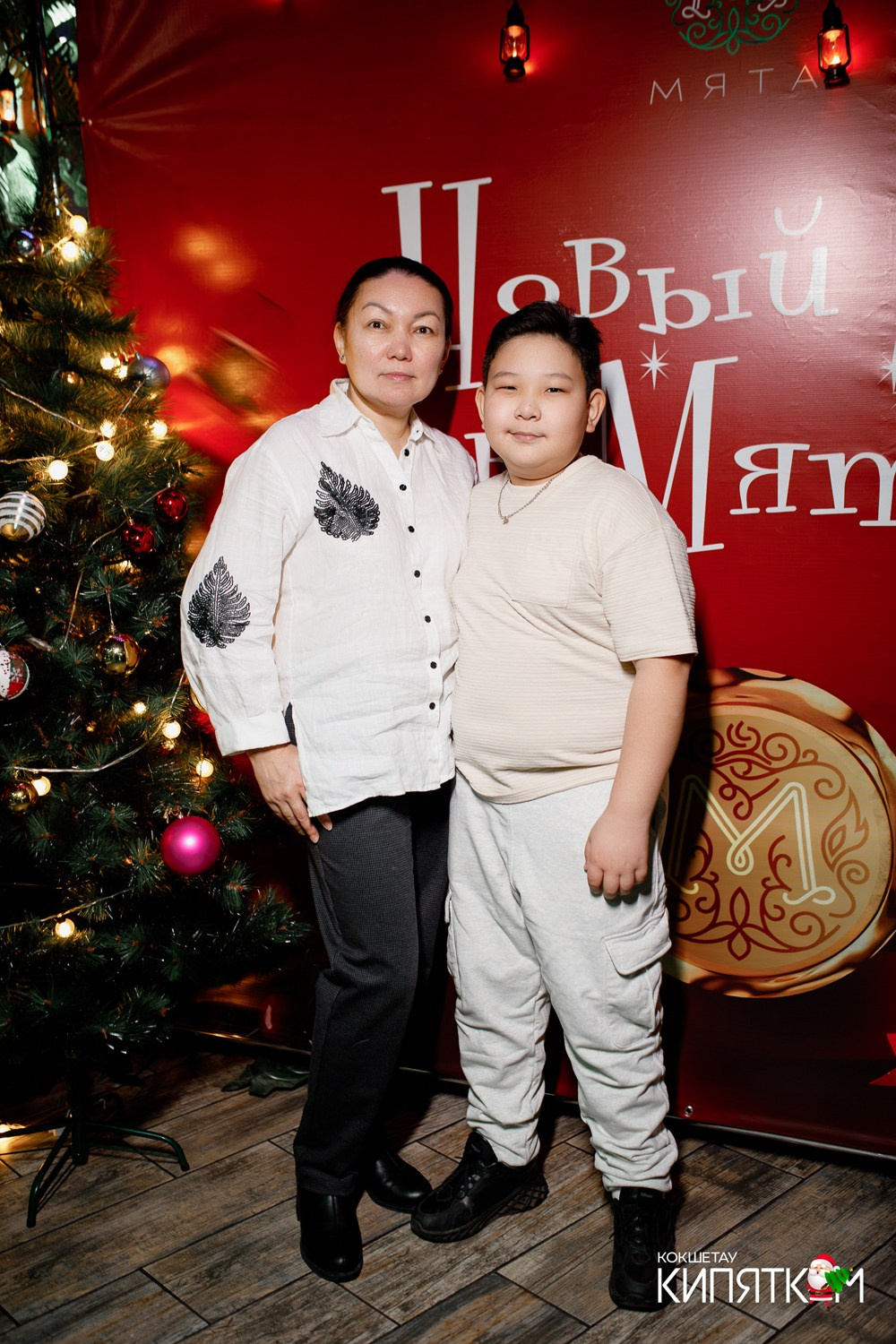 МЯТА ШКОЛЬНАЯ ДИСКОТЕКА. КИПЯТКОМ КОКШЕТАУ