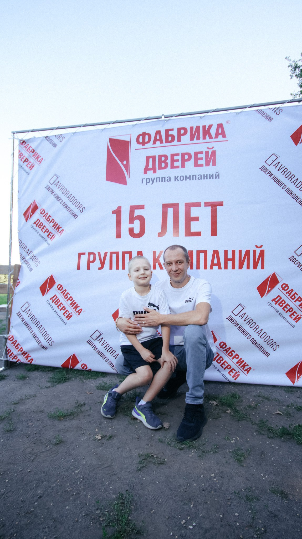 Фабрика Дверей. Свадебный и репортажный фотограф Дмитрий Кононенко