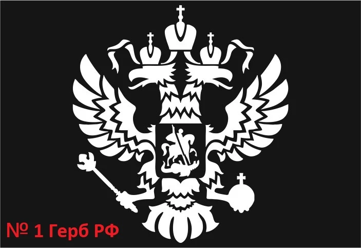 Рисунок для вашего мангала. Купить/заказать мангал для дома в Краснодаре от производителя «Дарбин»
