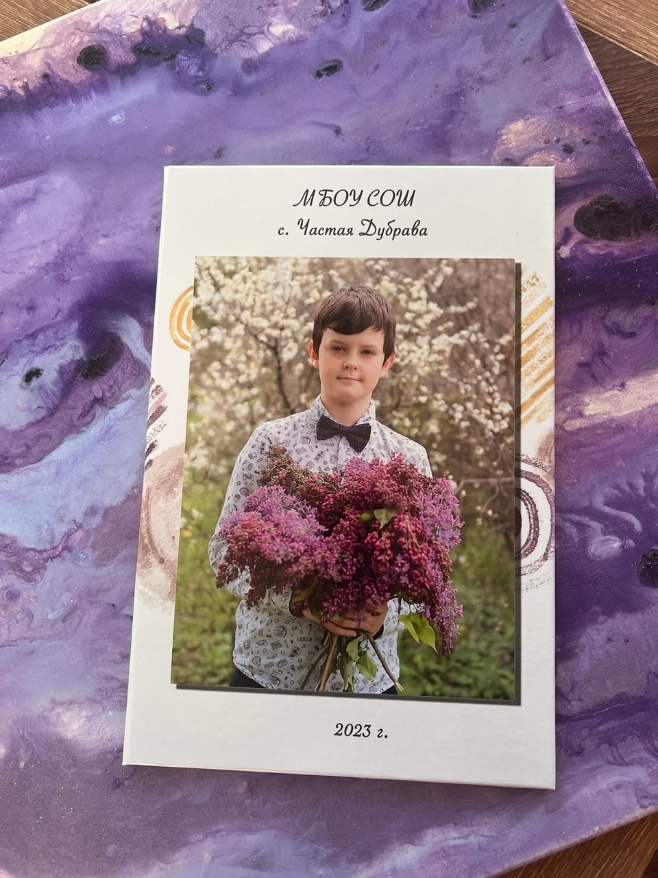 Книги для младшей школы. Детский и школьный фотограф Оксана Стрельникова