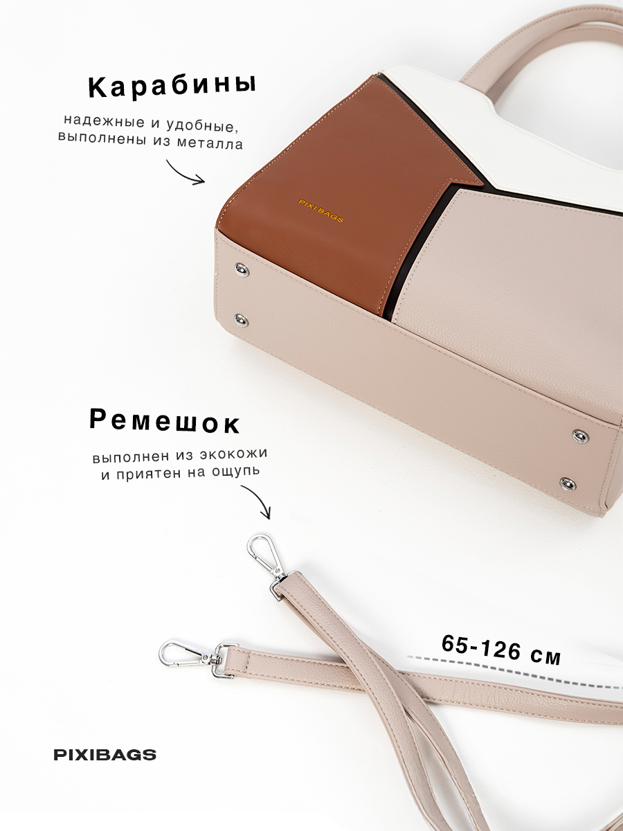 Инфографика. АРХИ STYLE