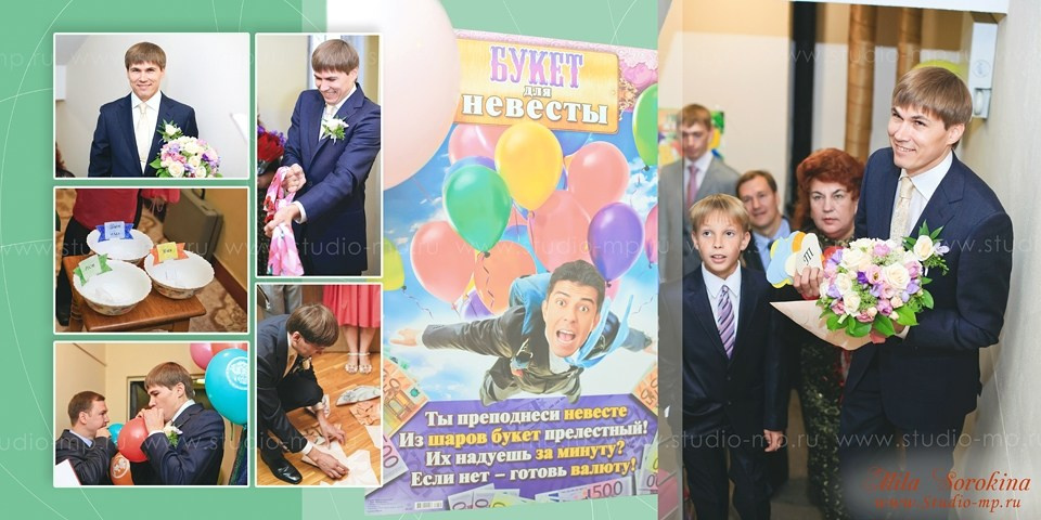 Свадебная фотокнига для Тамары. Фото и видео Москва, Московский. Свадебный фотограф, видеограф, фотосессии, видеосъемка