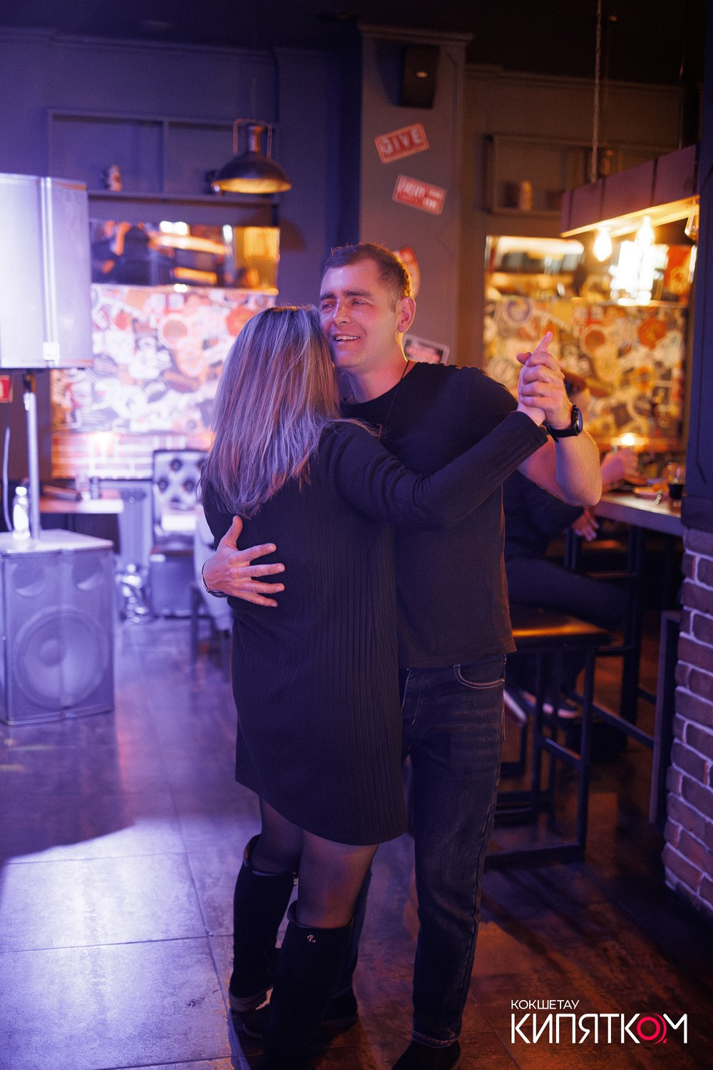 BIG MUSIC PUB. КИПЯТКОМ КОКШЕТАУ