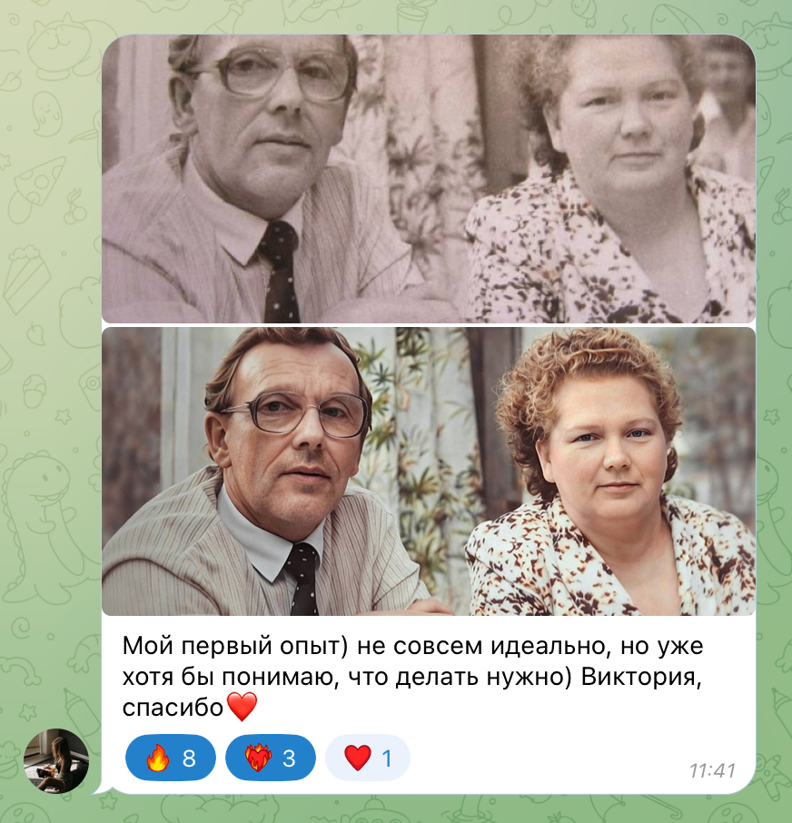 Мастер-класс «Реставрация фотографий». Уроки по фотошопу простым языком