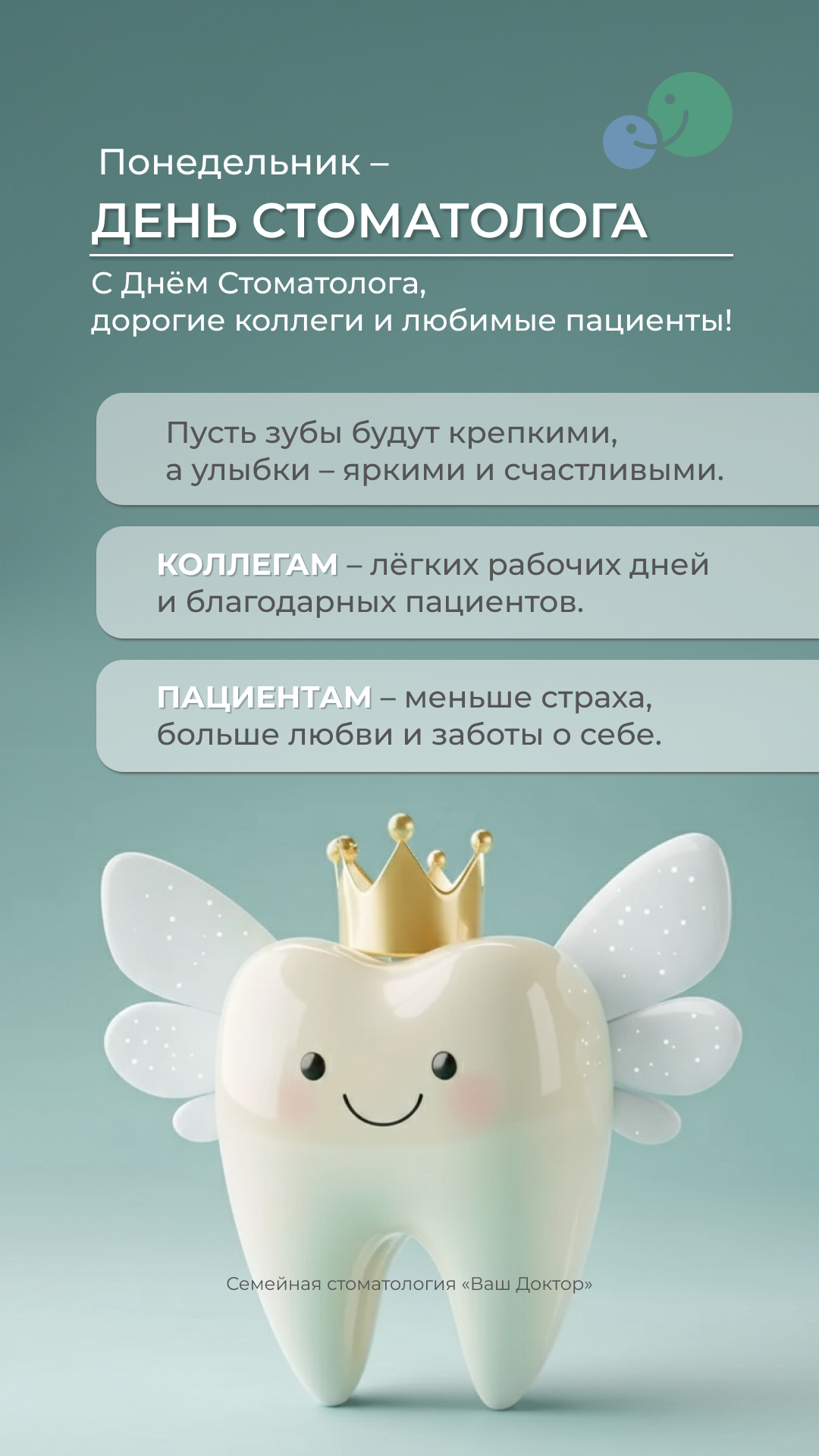 От идеи до контента: еженедельные посты и истории для Telegram. Александра Панина фотограф, портрет, семья, бизнес, Новосибирск