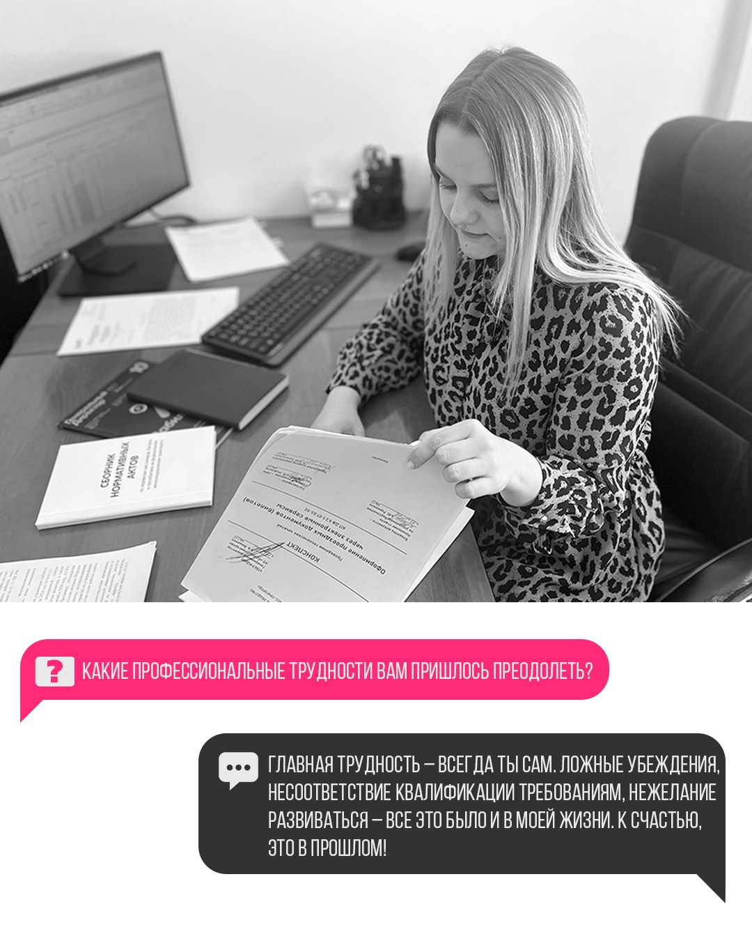 Елизавета Боброва