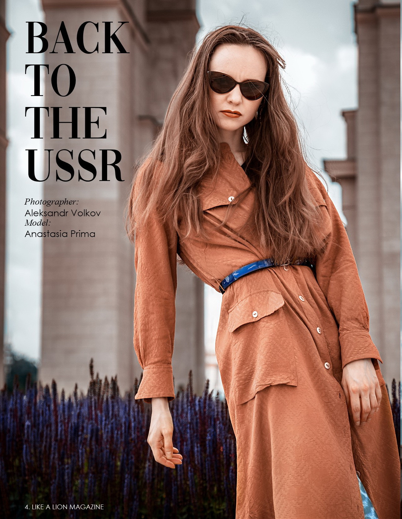 самое крутое  фото   портрет фешен сьемка для журналов модная фотография 