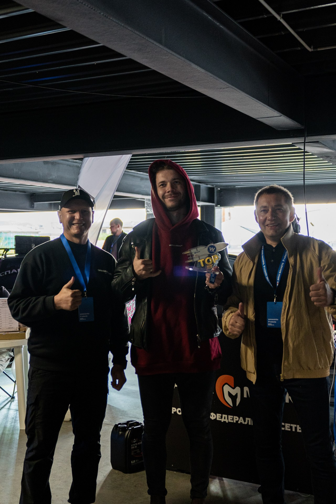 WFest. Репортажный фотограф Виктория Павлюкова