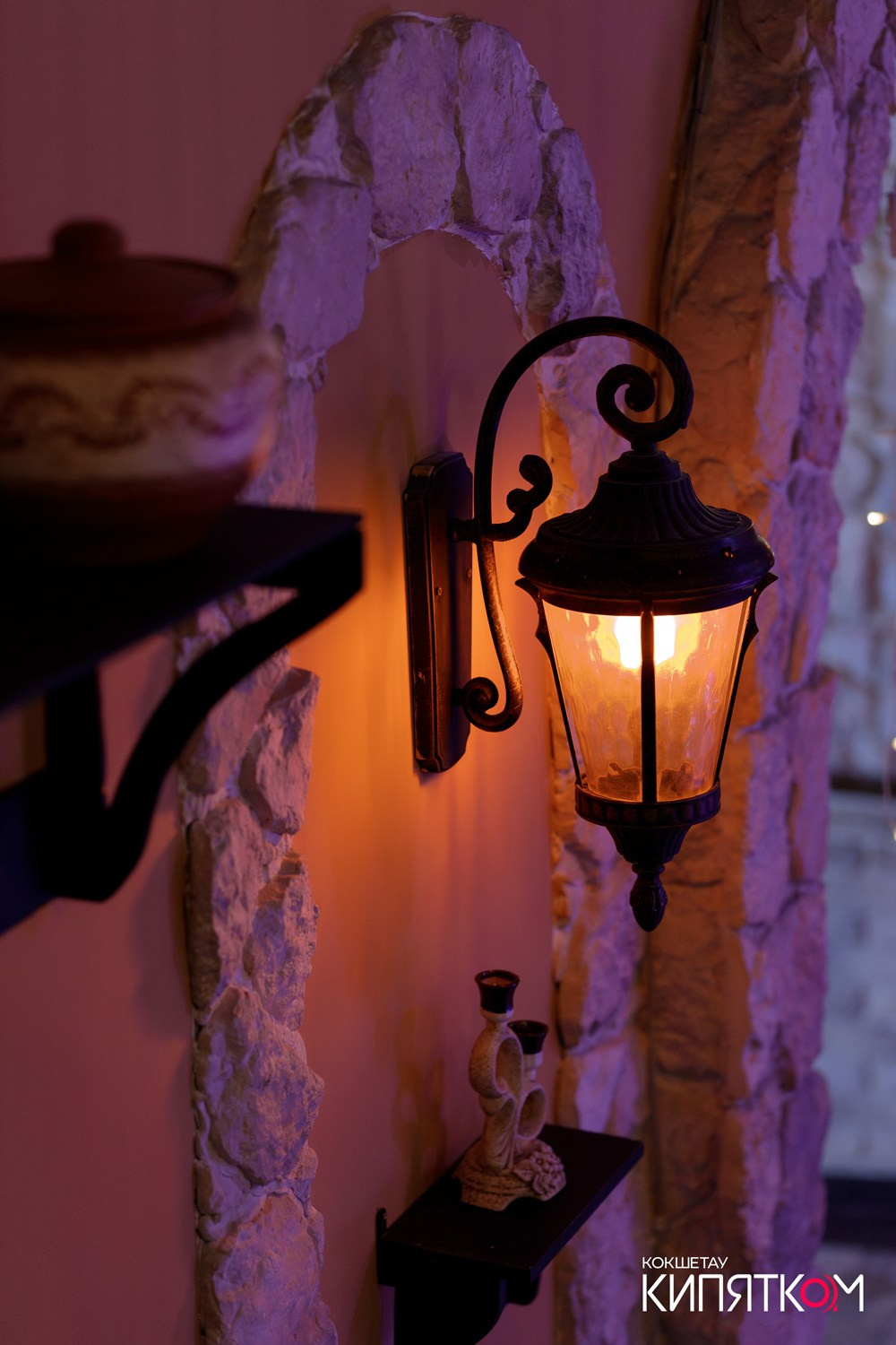 ТБИЛИСИ. КИПЯТКОМ КОКШЕТАУ