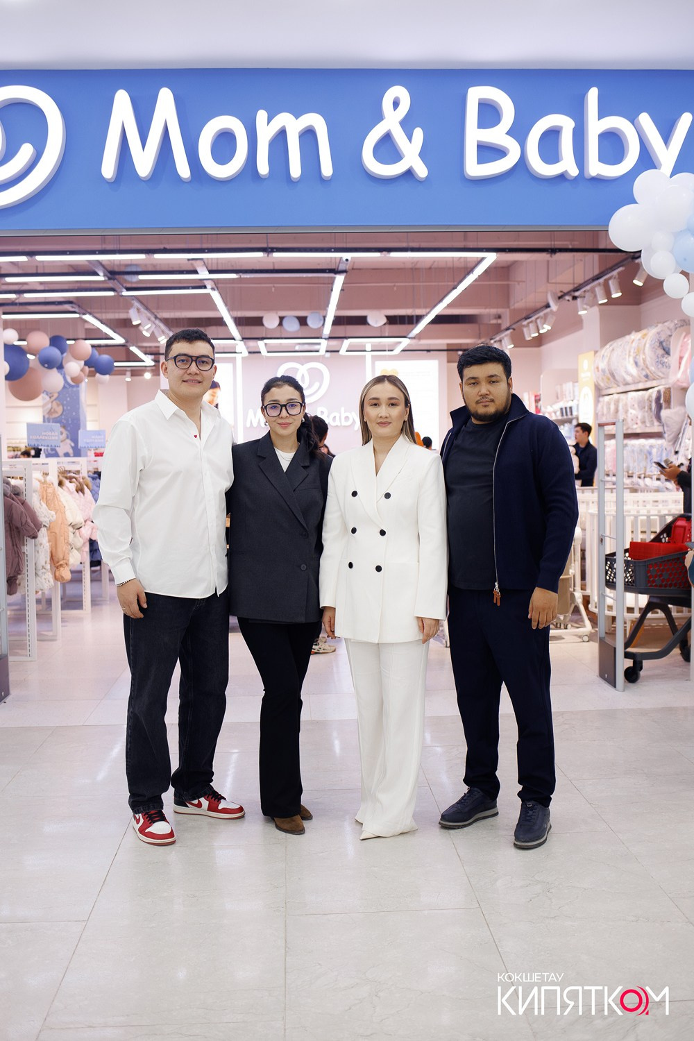 Mom & Baby. КИПЯТКОМ КОКШЕТАУ