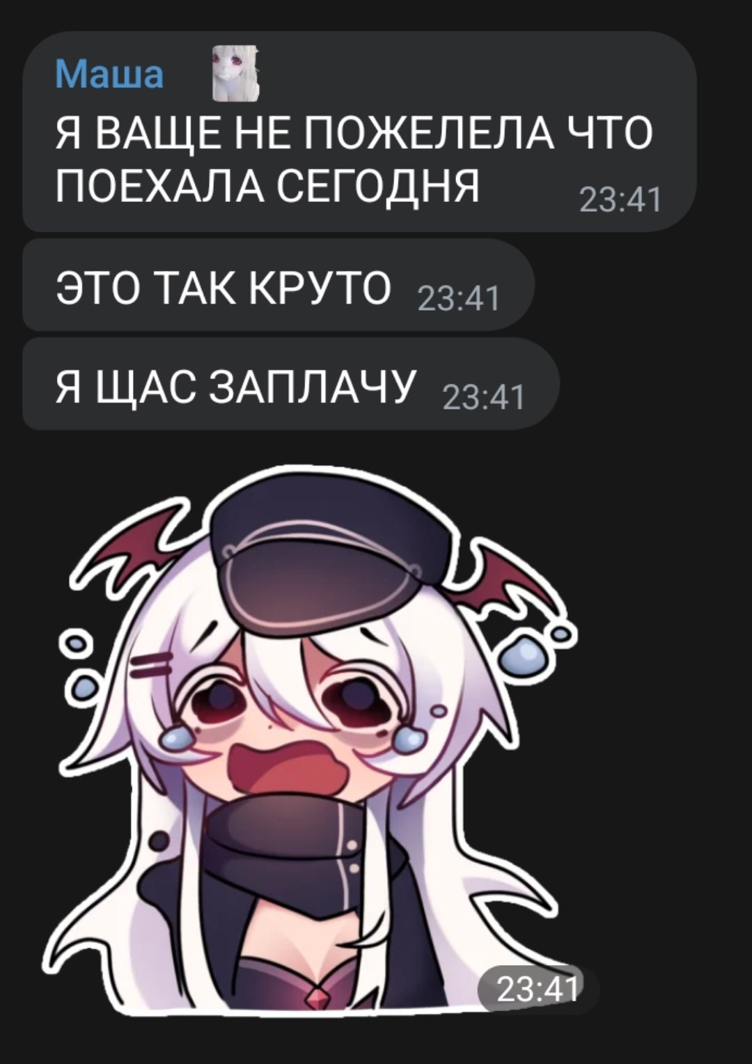 Отзывы. Фотограф | Контент и Визуал | Краснодар