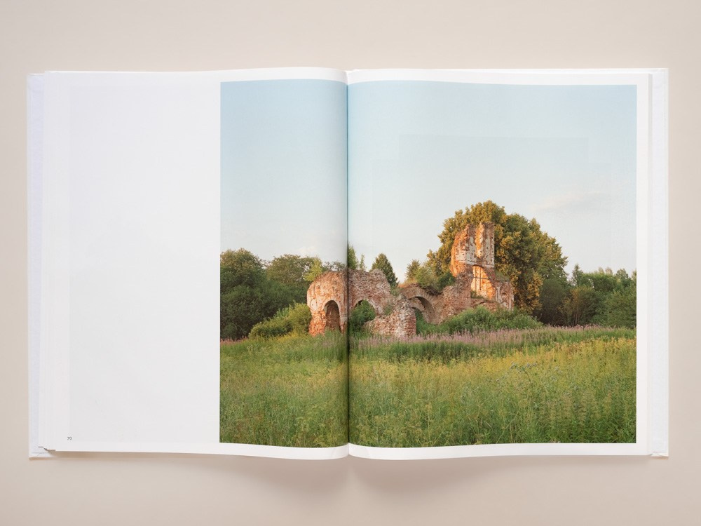 Руины. Пётр Антонов