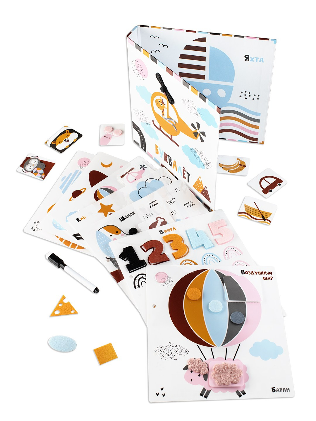 Развивающие книги. Предметный и Фудфотограф Уфа